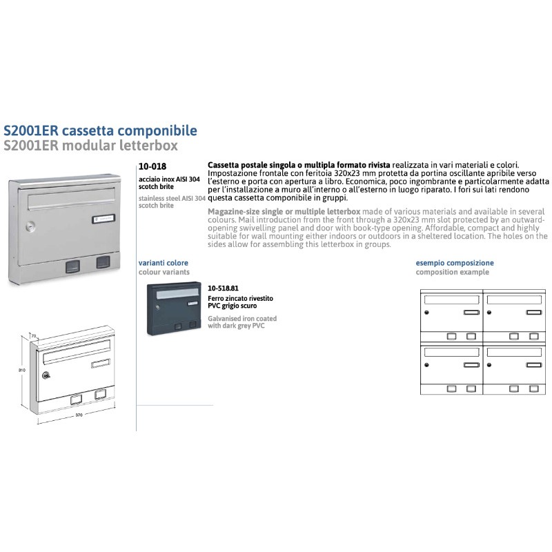 Modular Letterbox Silmec S2001ER Magazine Format