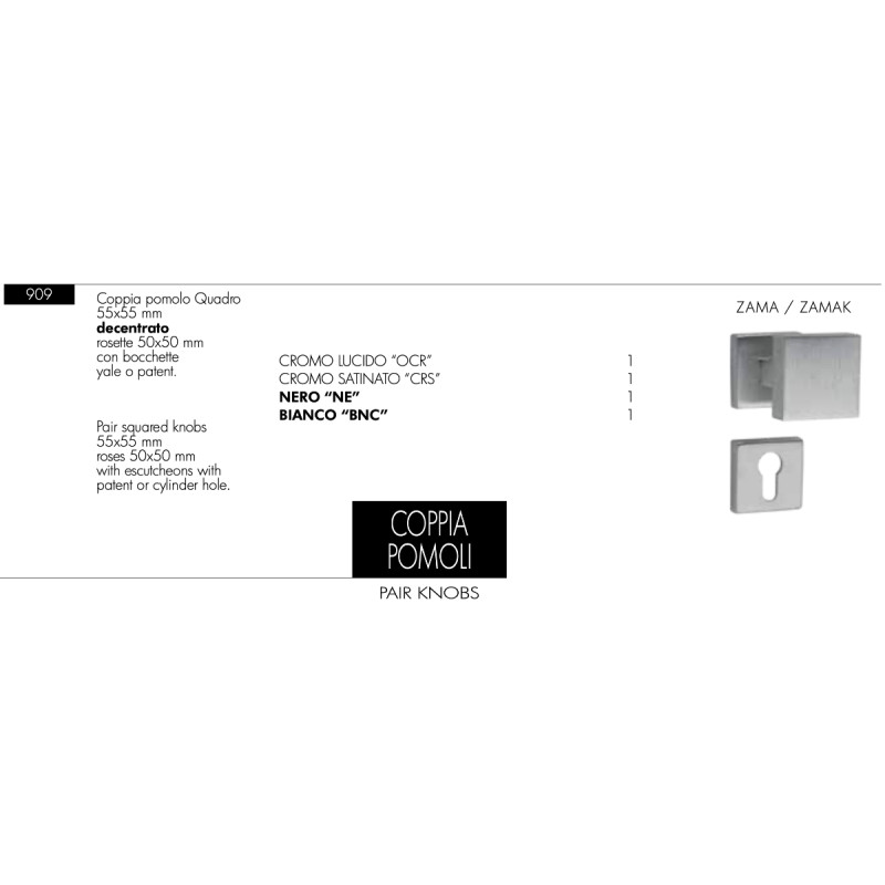 Arieni 909 Pair of Square Door Knobs 55x55 mm Decentered