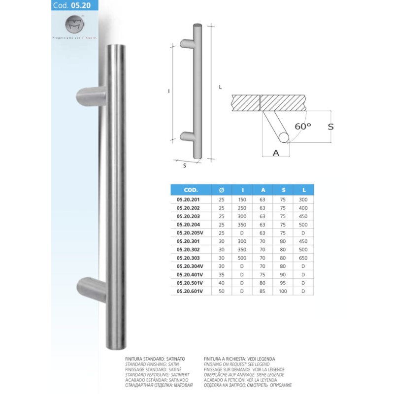 Door Pull Handle in Satin or Polished Steel MPM 05.20