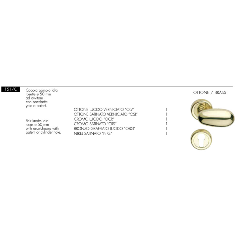 Idra Arieni 151/C Revolving Door Knob Ø50 mm in Brass for Door
