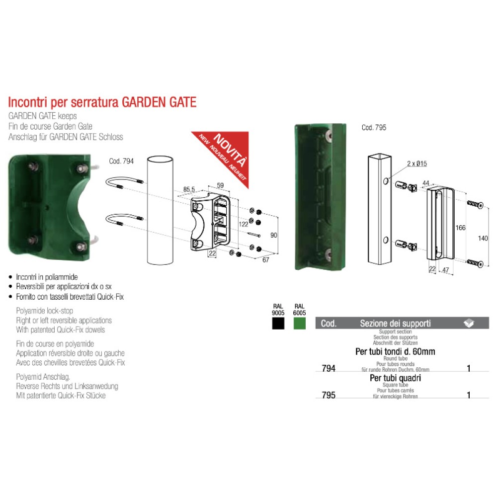 Garden Gate Lock - Online Best Prices