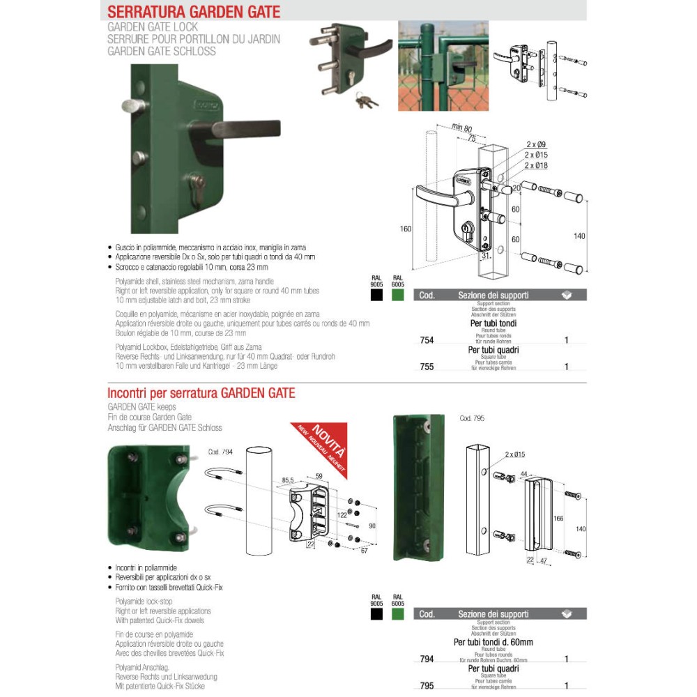 Garden Gate Lock - Online Best Prices