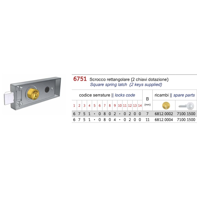 Metal Door Lock Rectangular Latch Prefer 6751